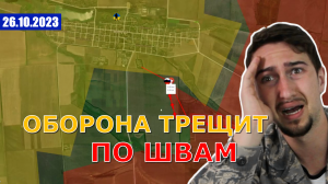 ВС РФ Продолжают Наступление По Всей Линии Боевого Соприкосновения.