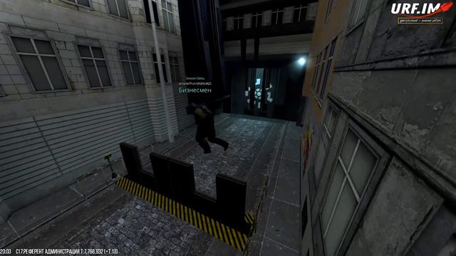 РАЗДАЁМ ДЕНЬГИ ИГРОКАМ ЗА ФРИМЕНОМ HL2RP В ЧЕСТЬ НОВОГО ГОДА! GARRY'S MOD URF.IM - HALF LIFE 2 RP