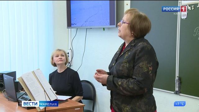 Народные школы открыты карельской региональной общественной организацией «Живая деревня» смотреть онлайн