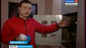 ГТРК Новосибирск: Как уменьшить показания счетчиков с помощью магнитов от http://www.neodim.org