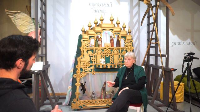 Традиции вертепных представлений в России смотреть онлайн