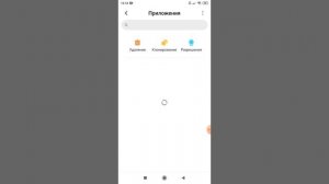 Как начать заново любую игру