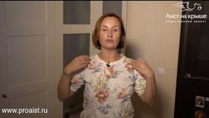 Фейс-фитнес. Статическое растяжение с помощью пробки.