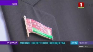 Быстрое развитие ЕАЭС - угроза для коллективного Запада _ Савиных