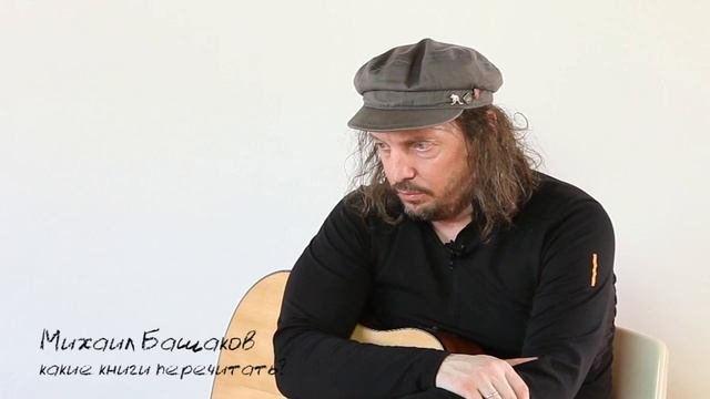 Какие книги перечитать