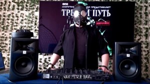 Кузьмитинская тема Многоточие & VAN PETER DAN LIVE