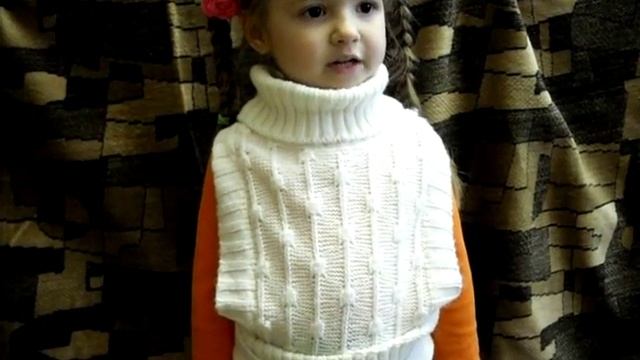 Как хорошо уметь читать! смотреть онлайн