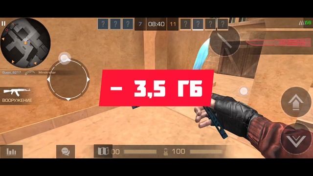 Почему Приватка v2 - Говно ???? смотреть онлайн