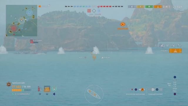 Никогда не говори 'никогда' смотреть онлайн