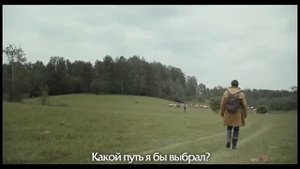 новая реклама Сибирская корона Девид Духовный