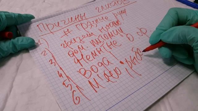 Виды ГЛИСТОВ. ?Симптомы глистов у человека/Доктор Уткин смотреть онлайн