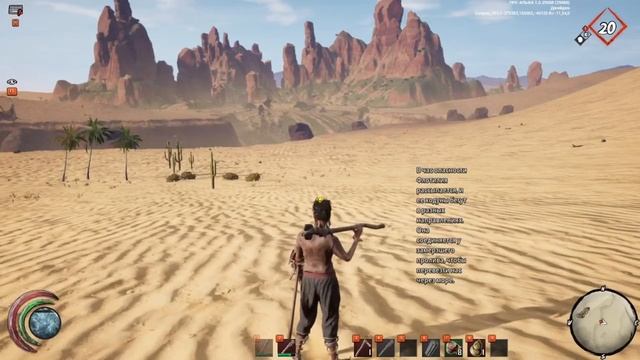 Last Oasis прохождение #2 В ПОИСКАХ НОВОГО ОАЗИСА смотреть онлайн