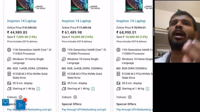 Dell Inspiron 14 ,15 2021 launched with gaming processor 10300H India price specs and availability смотреть онлайн