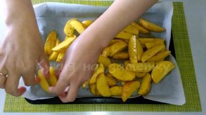 Молодой КАРТОФЕЛЬ ПО-ДЕРЕВЕНСКИ в духовке | Золотистый и ароматный