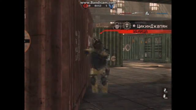 .Мертвая.Голова. 44ЧакНорис55 vs ЦикинДжапян. Снайперская дуэль. смотреть онлайн