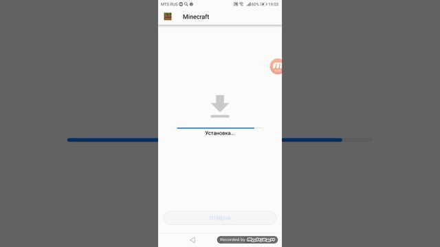 Как скачать майнкрафт бета версию 1.10.03 смотреть онлайн