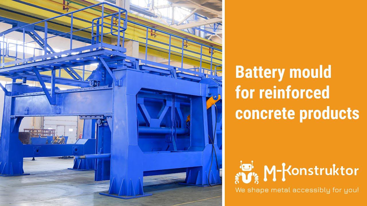 Have you seen this video? Battery mould of for reinforced concrete products смотреть онлайн