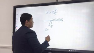 Числовые промежутки. Изображения в координатной прямой.