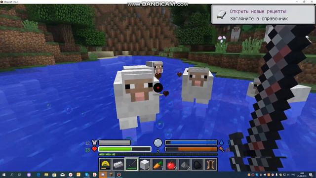 Другая Реальность 2 часть (Срелнековья смотреть онлайн