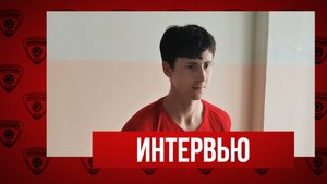 Магомед Рамазанов — о победе над «СКА-Авангард»