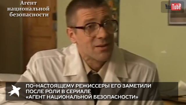 К 60-летию Андрея Краско