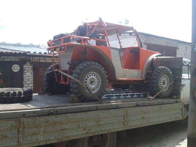 Багги, прощай! смотреть онлайн