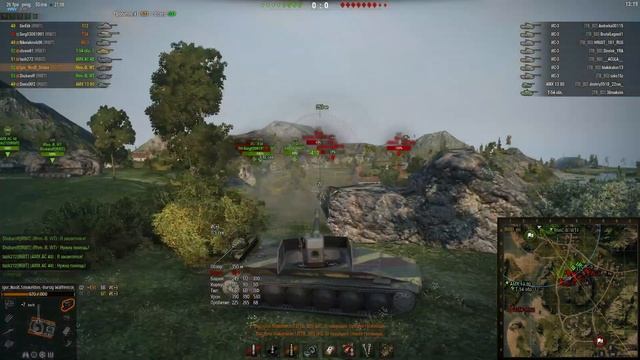 ГК клана ИРБИТ 8 уровень смотреть онлайн