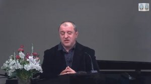 Дом Горшечника Александр Пышный