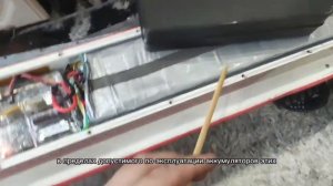 Доработка кастомной батареи для m365