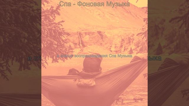 Мечты (Йога) смотреть онлайн