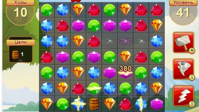 Сокровища пиратов играем вместе,2-ая серия*