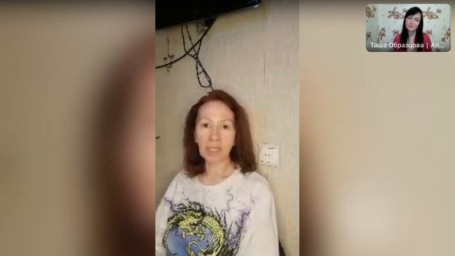 💰 ДЕНЬГИ В СЕМЬЕ Запись эфира с Юлией Емельяновой