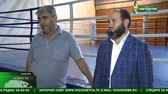 Хасан Боков - призер международного турнира по боксу . смотреть онлайн