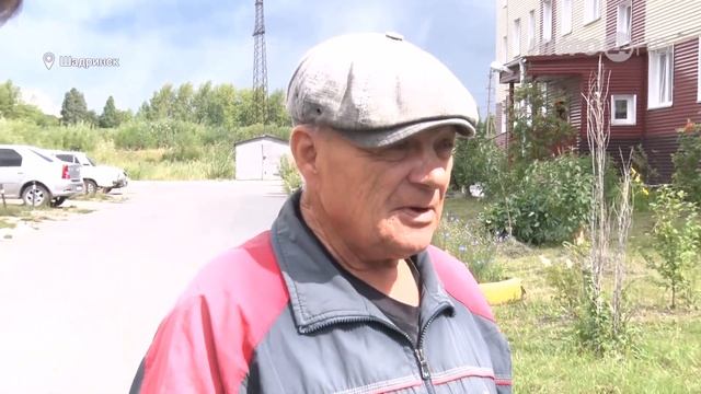 Замеры уровня шума и выбросов (2019-08-12) смотреть онлайн