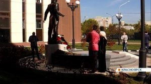 В Красноярске открыли памятник Дмитрию Хворостовскому