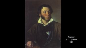 Художник В. А. Тропинин, жизнь и его творчество