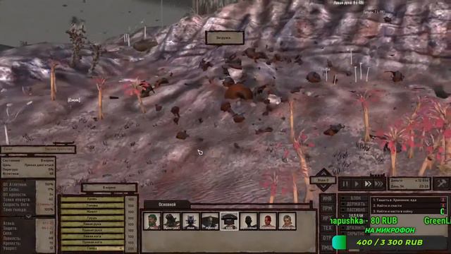 Zayats first Стрим ! Kenshi! Продолжаю развивать базу !#8 смотреть онлайн