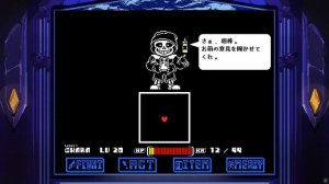 【日本語翻訳版】FDY B-TTALE Espe戦 Phase1-2　[Undertale Fangame]