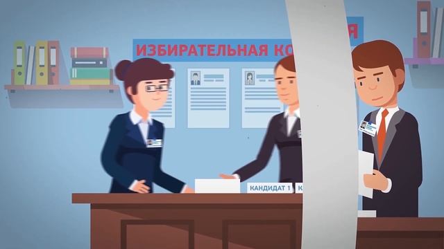 № 5. Действия наблюдателя во время подсчета голосов / Право выбора - 2020 смотреть онлайн