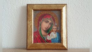 Антистрессовое рукоделие , Серия готовые работы- бисером.