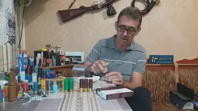 Патроны В&Р Big Game Zerati 7/0 смотреть онлайн