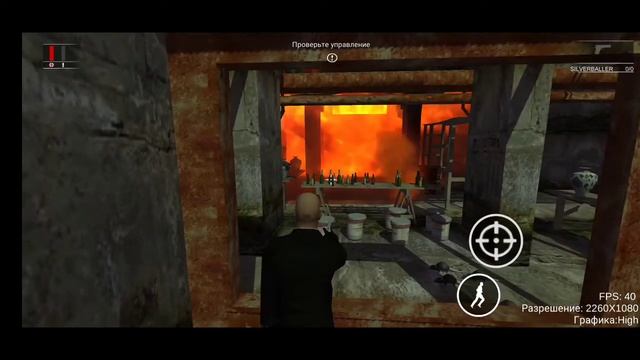Обзор Hitman Blood Money на андройд смотреть онлайн