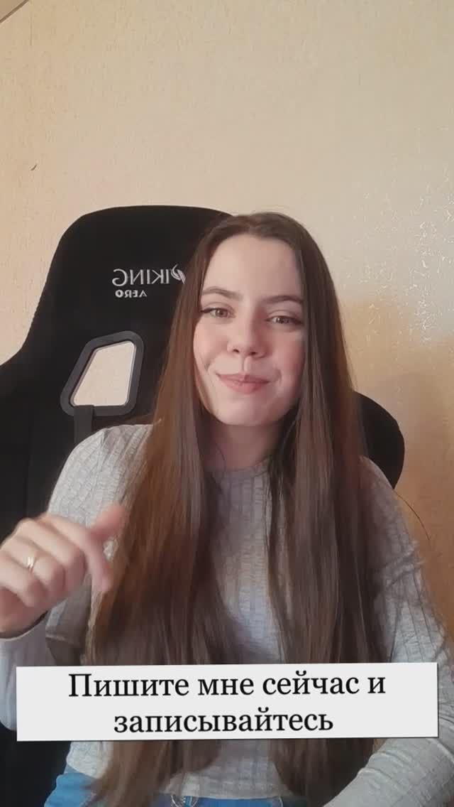 немецкий язык онлайн репетитор Марина Мищенко