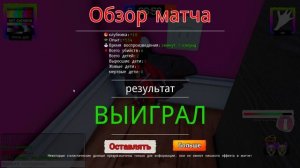РЕБЕНОК И ДЕВУШКА Как Пройти Майнкрафт, но игра кошки мышки ! НУБА И ПРО ВИДЕО MINECRAFT
