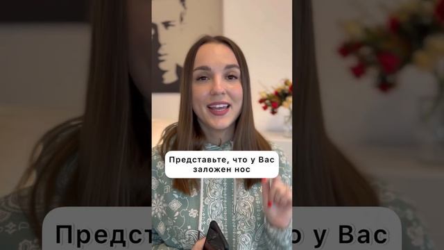 Фонетика немецкого языка. Произноси правильно „ng“ в конце слов. Правила чтения немецкого языка ??