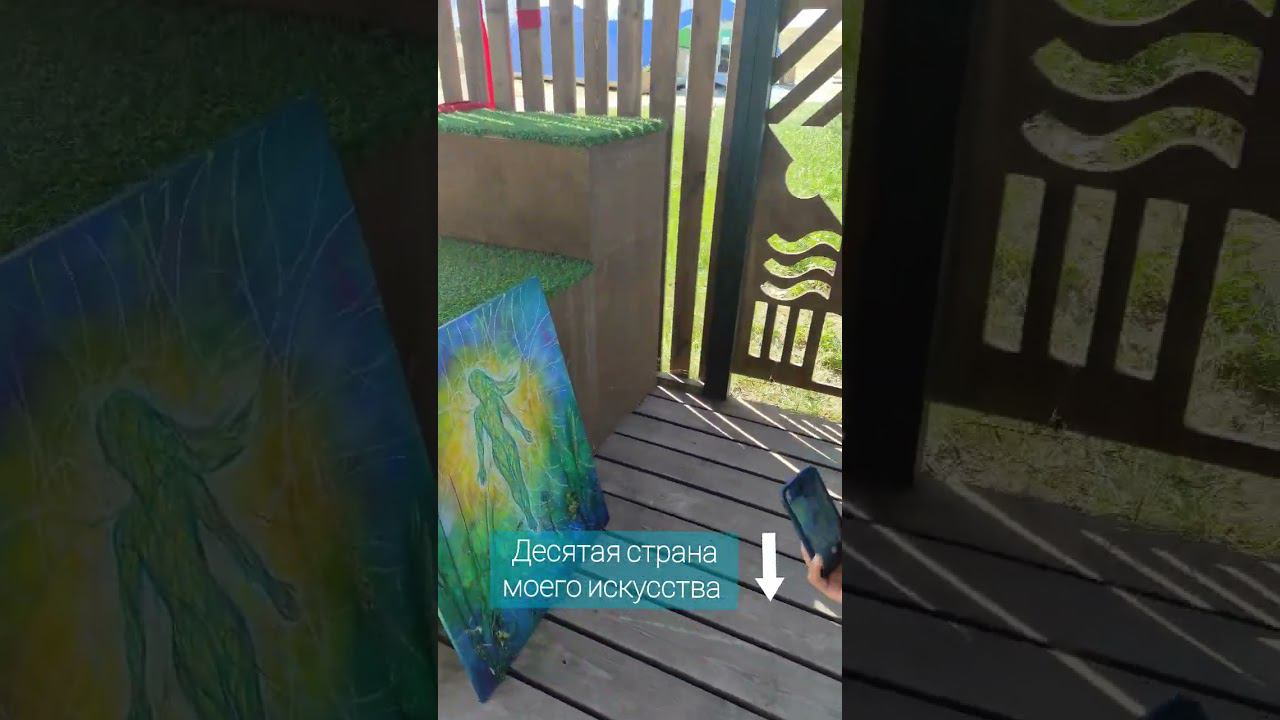 Какая страна стала номером 10?)✨