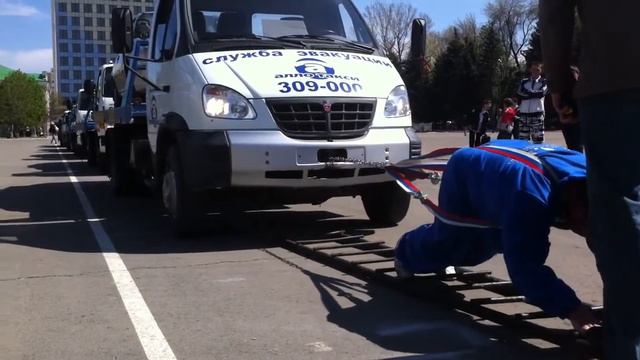 Эвакуаторы Алло Такси против Максюты