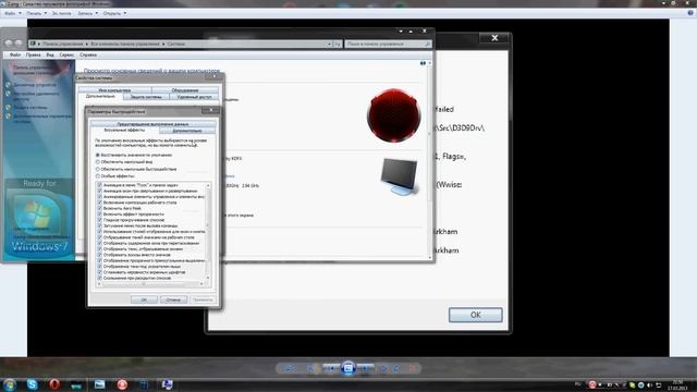 rendering thread exception-исправить смотреть онлайн