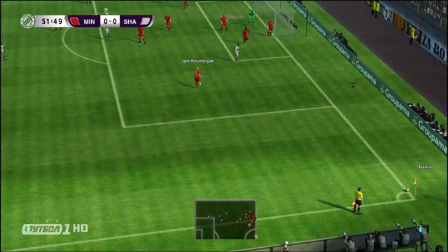 UPL | 21-тур | FC Minaj - Shakhtar Donetsk смотреть онлайн