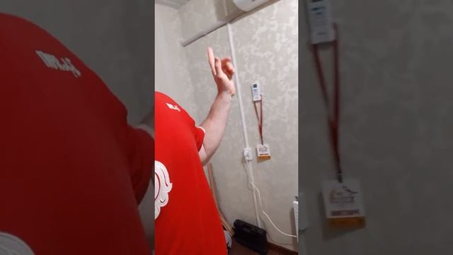 Теплэко кварцевый обогреватель реальный отзыв.